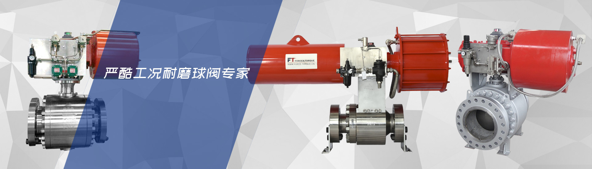 jinnian金年会有限公司